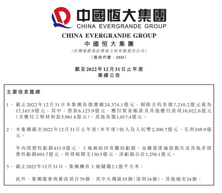 之前，外界不知道吴家到底得罪了谁，只知道陡音一直把羞辱他们全家的相声挂在首页置顶。